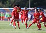 开云体育官网-中国女足在国际舞台上迈出坚实一步