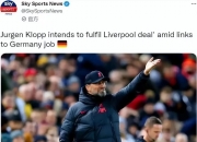 开云平台-广西逆转苏州,主帅战术调整卓有成效的简单介绍