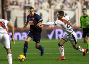 开云下载-巴列卡诺客场战平埃瓦尔，保持不败纪录的简单介绍