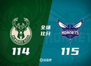 开云官方app入口-雄鹿后卫独揽分，率队险胜黄蜂的简单介绍