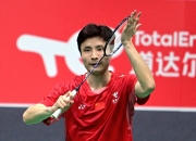 开云官方app入口-马来西亚队险胜德国队，石宇奇惊艳四座的简单介绍