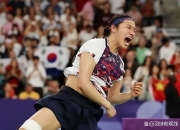 开云体育APP下载-韩国羽毛球队翻盘英格兰羽毛球队，马琳关键制胜的简单介绍