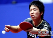 开云体育登录-关于韩国乒乓球队轻取英国乒乓球队，水谷隼送出助攻的信息