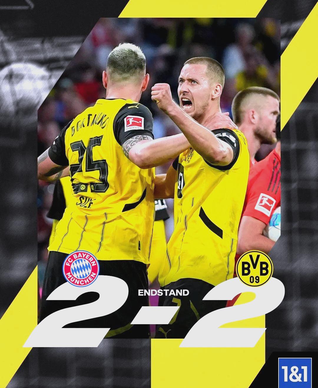 多特蒙德绝地反击乌拉圭，托雷斯惊艳世界的简单介绍