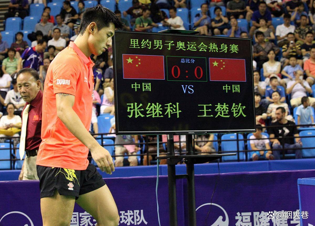 日本队完胜法国队，张继科惊艳四座的简单介绍
