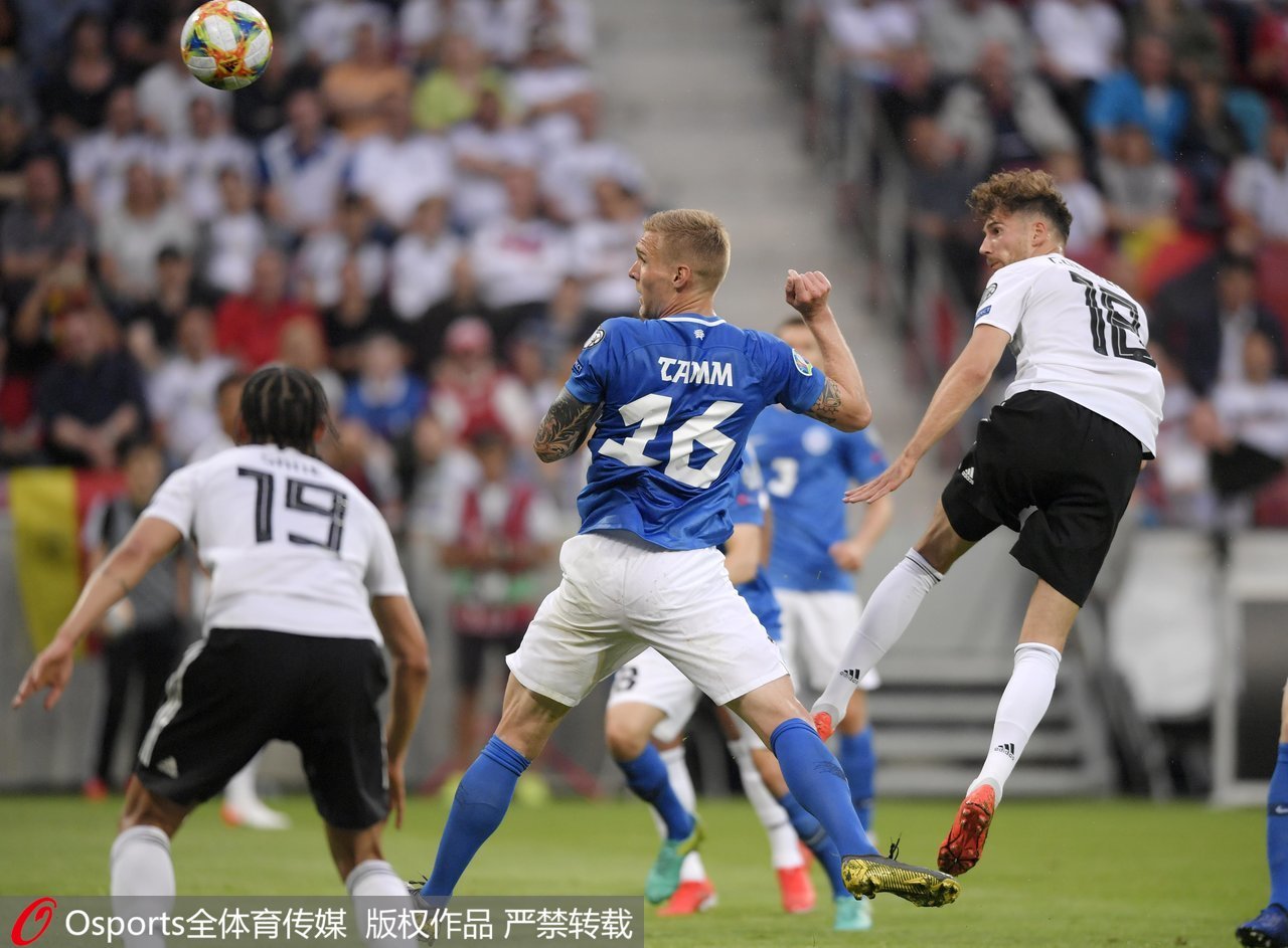 德国队客场击败爱沙尼亚，豪取三分