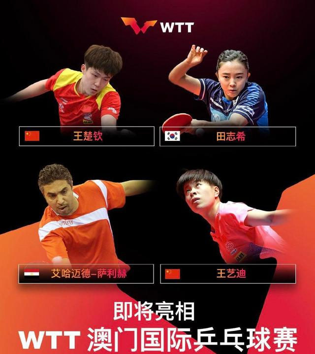 包含山西队风生水起，取得不俗成绩引发热议的词条