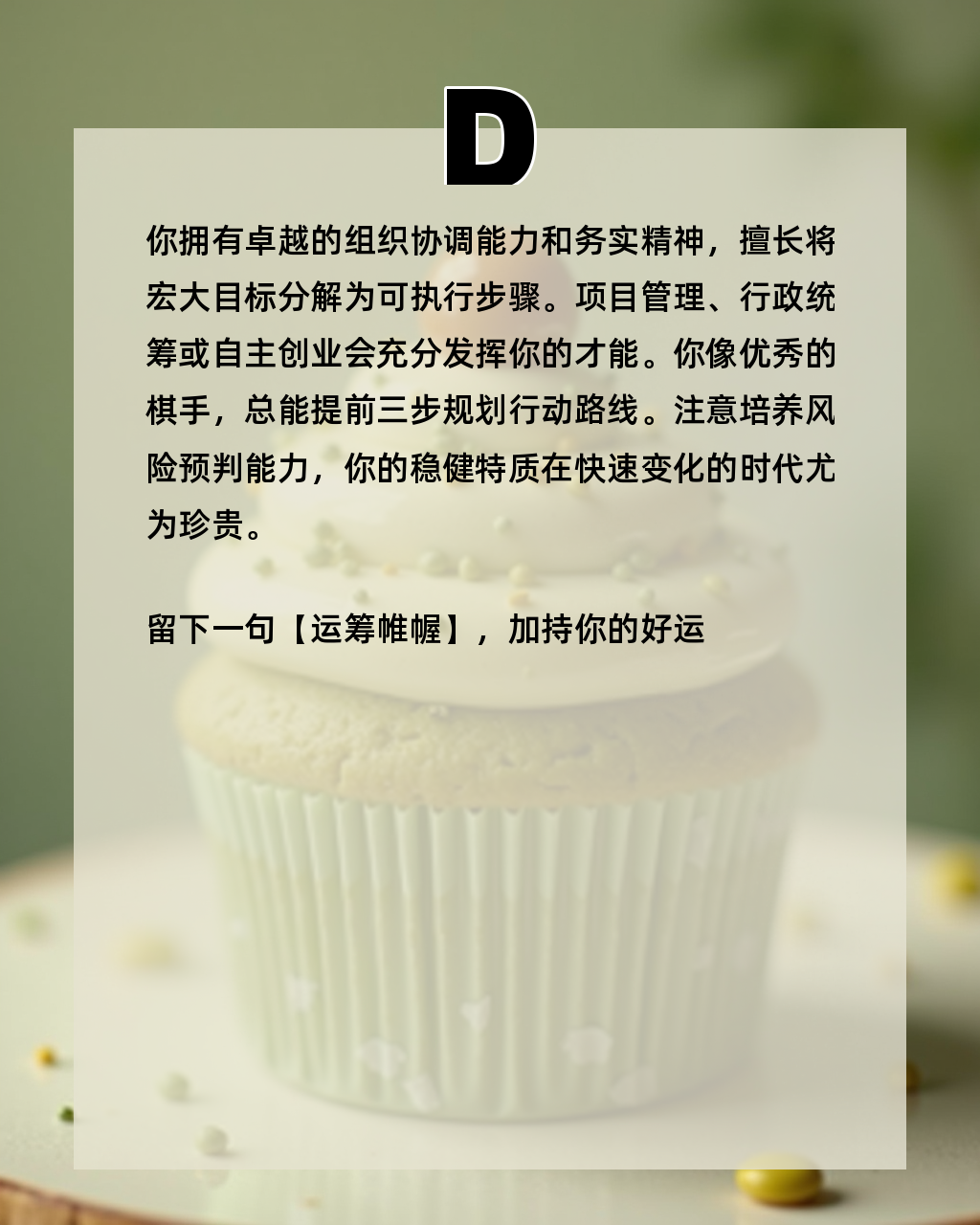 技术训练不容忽视，细节决定胜负！