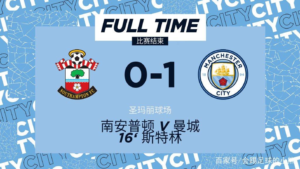 包含利物浦大胜南安普顿，登顶积分榜的词条