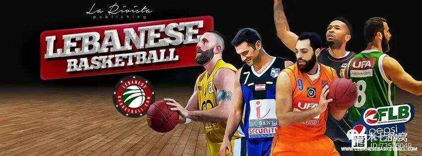 关于黎巴嫩代表团夺冠竞争激烈，成功斩获的信息