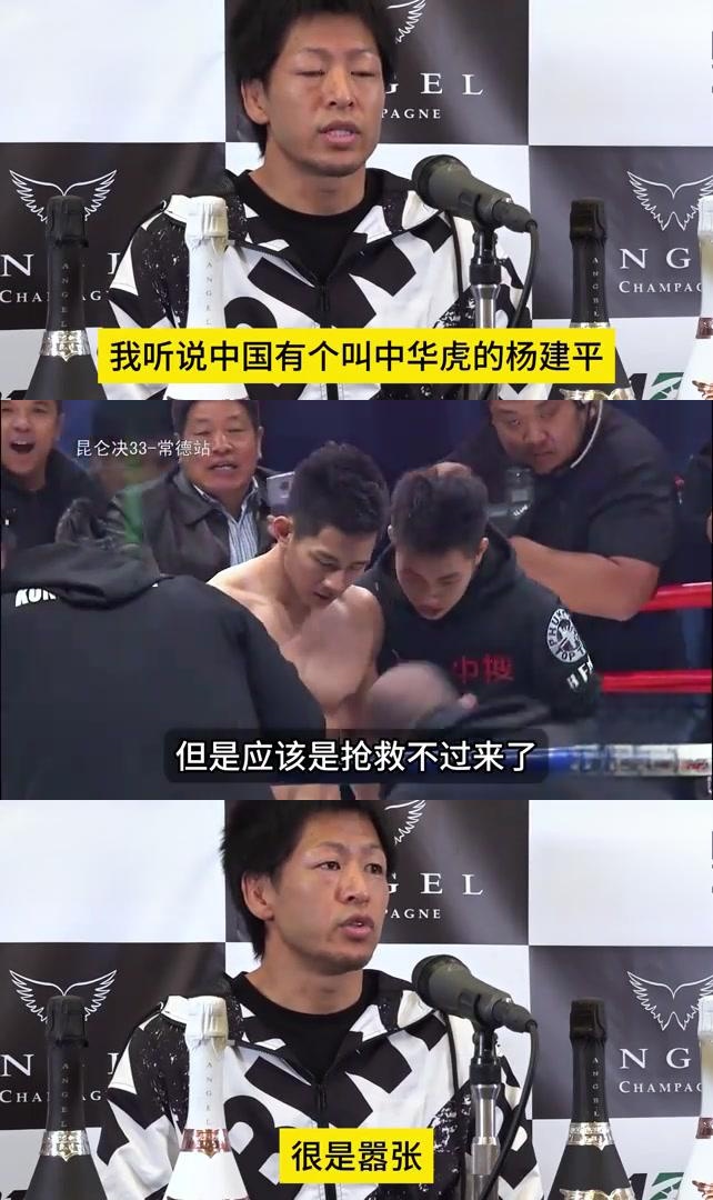 激烈对抗中展现出的技艺与智慧