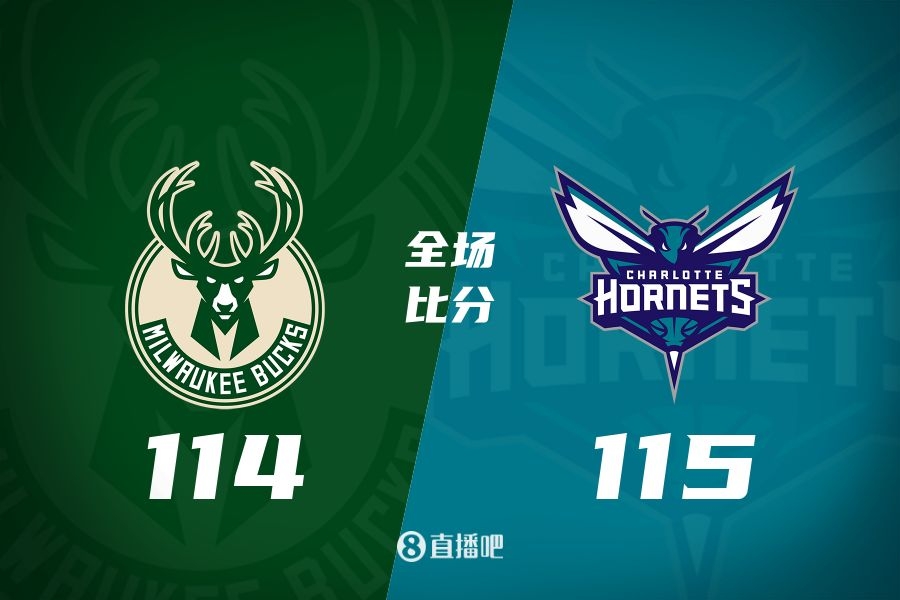 雄鹿后卫独揽分，率队险胜黄蜂的简单介绍